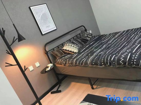 Харбин: Harbin Aishangri Rent Apartment