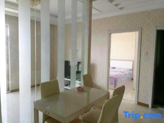 Харбин: Harbin Aishangri Rent Apartment