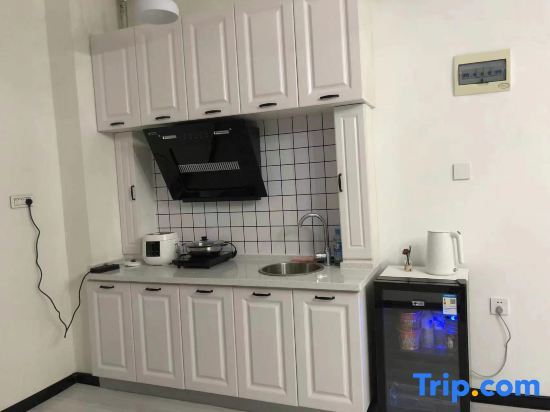 Харбин: Harbin Aishangri Rent Apartment