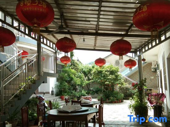 Xuancheng: Jixi Xiyuan Renjia Hotel