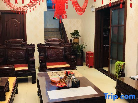 Тайчжоу: Tiantai Yilinge Homestay
