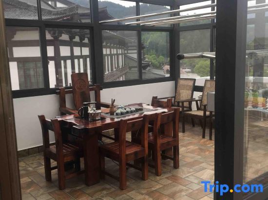 Тайчжоу: Tiantai Yilinge Homestay