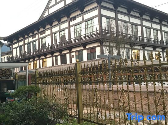 Тайчжоу: Tiantai Yilinge Homestay