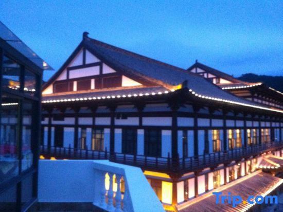 Тайчжоу: Tiantai Yilinge Homestay