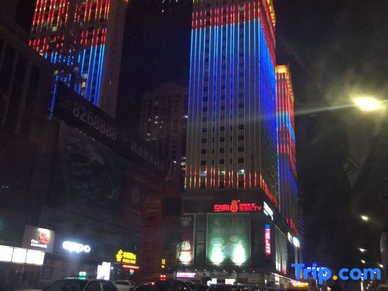 Паниин: Panjin Xiaoshidai Hotel Apartment