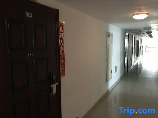 Паниин: Panjin Xiaoshidai Hotel Apartment