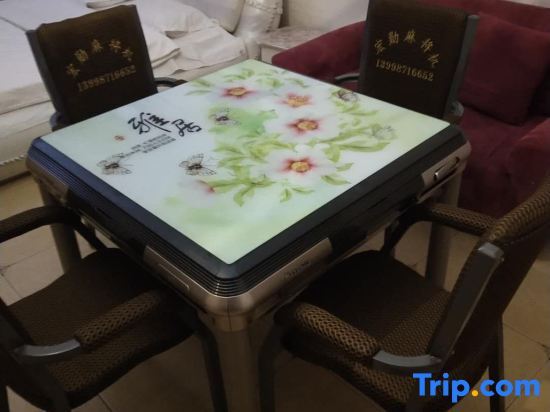 Паниин: Panjin Xiaoshidai Hotel Apartment