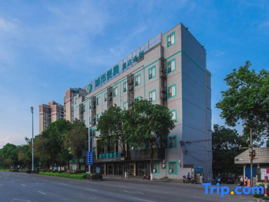 Лючжоу: City Convenient Hotel Liuzhou Wuling Liutai Road