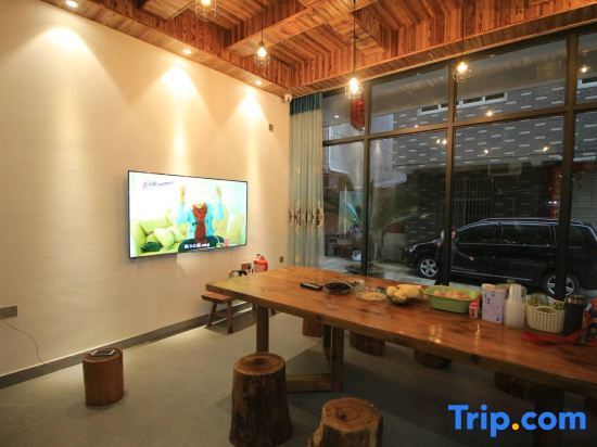 Лишуй: Lishui Qingshi Alley Homestay