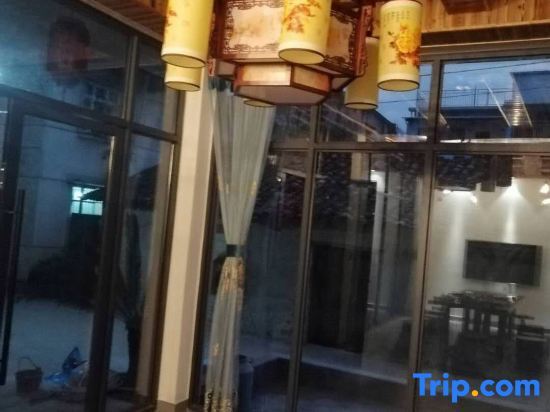 Лишуй: Lishui Qingshi Alley Homestay