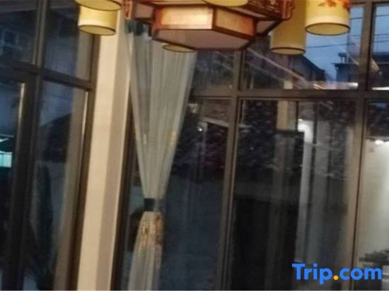 Лишуй: Lishui Qingshi Alley Homestay