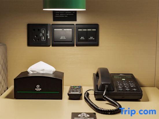 Чунцин: City Convenient Hotel (Chongqing Dazu Shuangqiao Store)