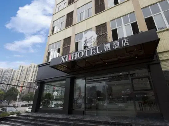 Цзыян: Hotel qian chen xi
