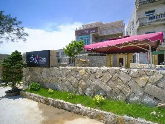 Фучжоу: Pingtan Yueshang Homestay