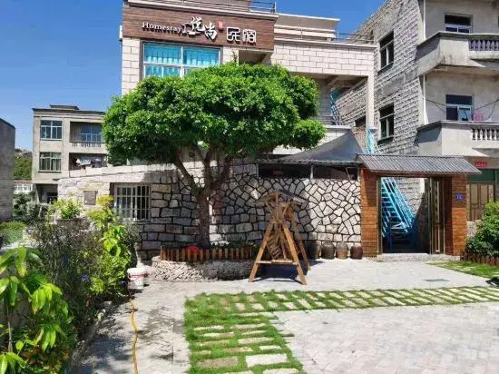 Pingtan Yueshang Homestay — фото 1