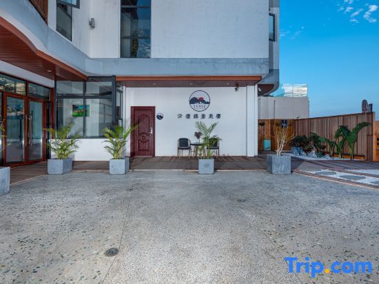 Бэйхай: Yunsu Seaview Hostel