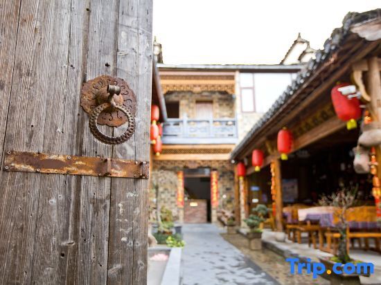 Хуаншань: Hongcun Huakai Banxia Huipai Courtyard Homestay