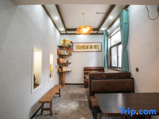 Хуаншань: Hongcun Huakai Banxia Huipai Courtyard Homestay