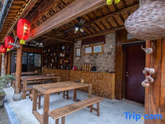 Хуаншань: Hongcun Huakai Banxia Huipai Courtyard Homestay