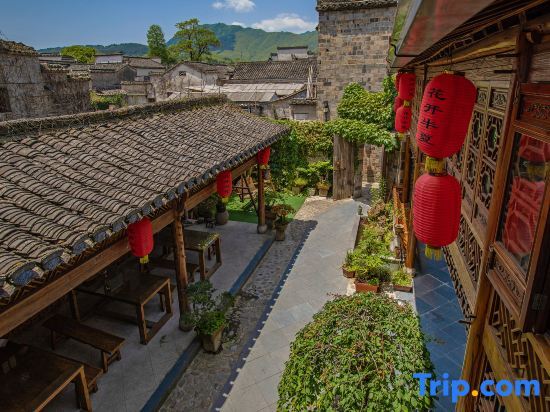 Хуаншань: Hongcun Huakai Banxia Huipai Courtyard Homestay