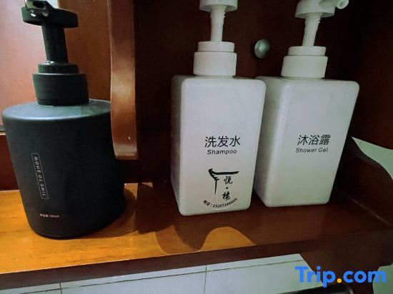 Ханчжоу: Hangzhou Yuelou Homestay