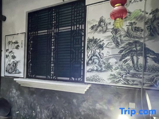 Ханчжоу: Hangzhou Yuelou Homestay