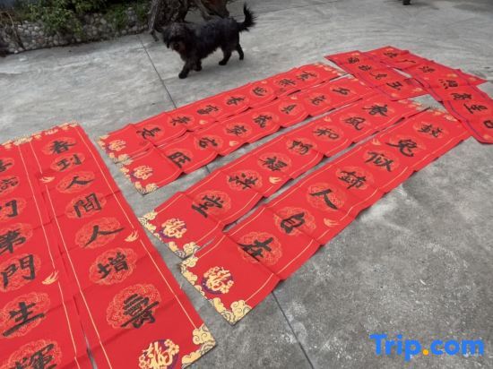 Ханчжоу: Hangzhou Yuelou Homestay