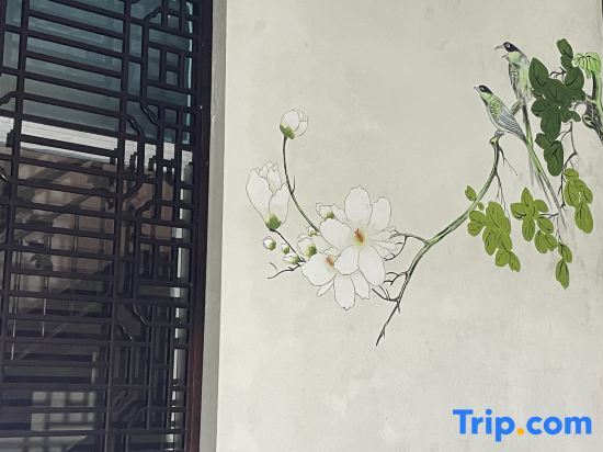 Ханчжоу: Hangzhou Yuelou Homestay