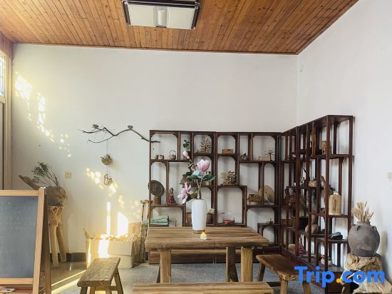 Ханчжоу: Hangzhou Yuelou Homestay