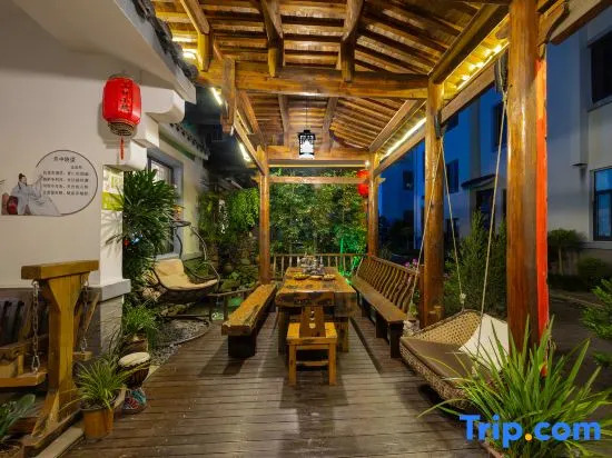 Тайчжоу: rooftop·shan lin xiao zhu Homestay