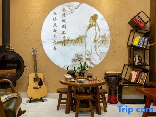 Тайчжоу: rooftop·shan lin xiao zhu Homestay
