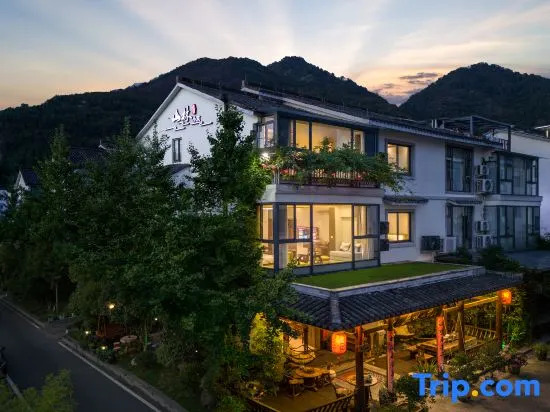 Тайчжоу: rooftop·shan lin xiao zhu Homestay