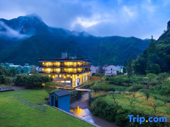 Тайчжоу: Xianju Shiyingjie Camping Parent-child Hotel