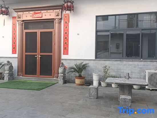 Уюань: Jintian Inn Wuyuan