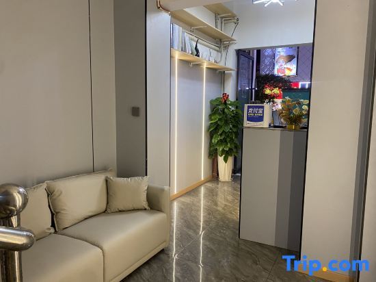 Сянси: Longshan Yili Apartment