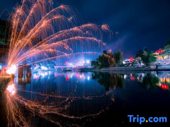 Лунъянь: Yunshui Yaotianfa Homestay