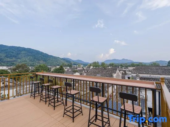 Хуаншань: Hongcun Lane Wang·Light Luxury Holiday Homestay (Yuenuma Branch)