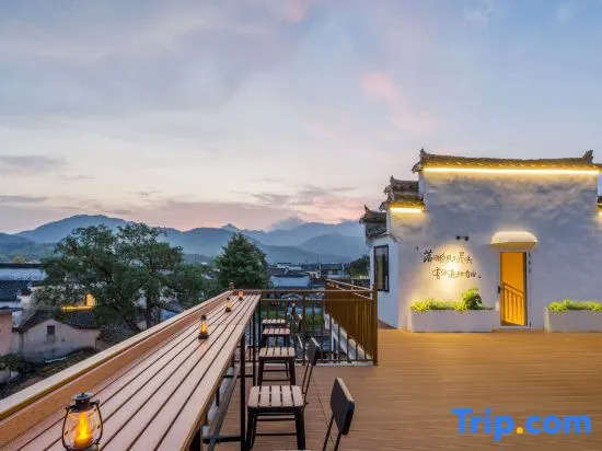 Хуаншань: Hongcun Lane Wang·Light Luxury Holiday Homestay (Yuenuma Branch)