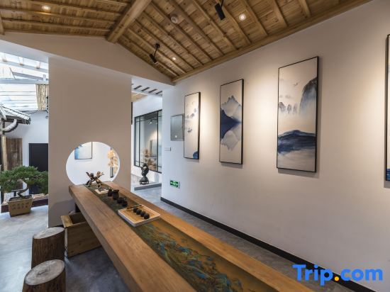 Хуаншань: Hongcun Lane Wang·Light Luxury Holiday Homestay (Yuenuma Branch)