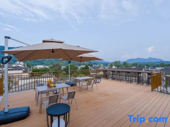 Хуаншань: Hongcun Lane Wang·Light Luxury Holiday Homestay (Yuenuma Branch)