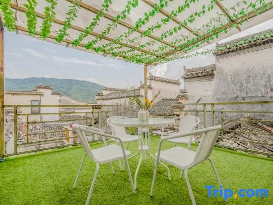Хуаншань: Hongcun Lane Wang·Light Luxury Holiday Homestay (Yuenuma Branch)
