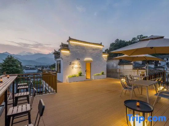 Хуаншань: Hongcun Lane Wang·Light Luxury Holiday Homestay (Yuenuma Branch)