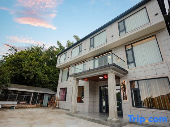 Hengshan Palm Tree Garden Self-operated Homestay (Central Scenic Area) — фото 3