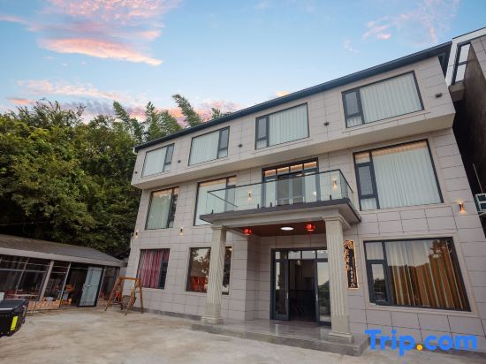 Hengshan Palm Tree Garden Self-operated Homestay (Central Scenic Area) — фото 2