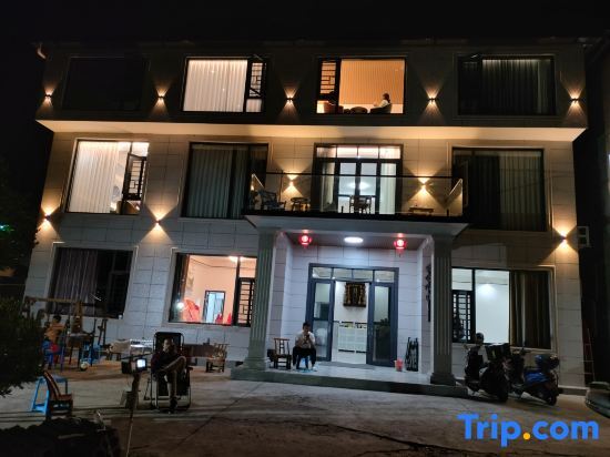 Hengshan Palm Tree Garden Self-operated Homestay (Central Scenic Area) — фото 4