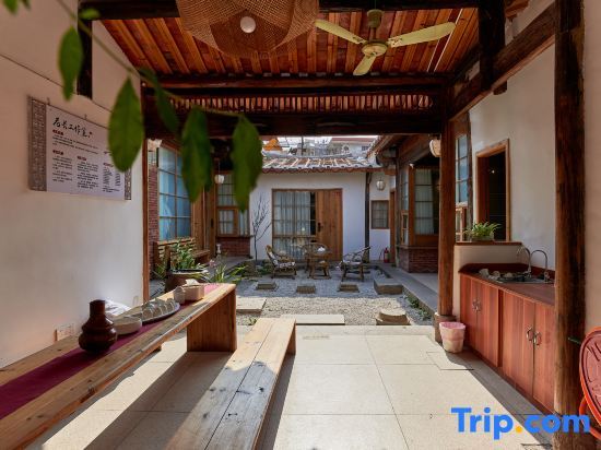 Цюаньчжоу: Shangqinglou Qing Dynasty Courtyard Inn