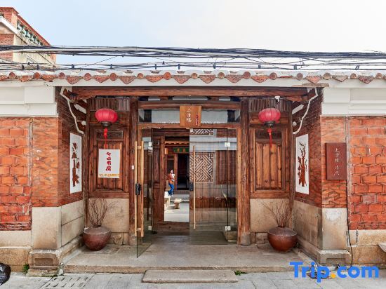 Цюаньчжоу: Shangqinglou Qing Dynasty Courtyard Inn