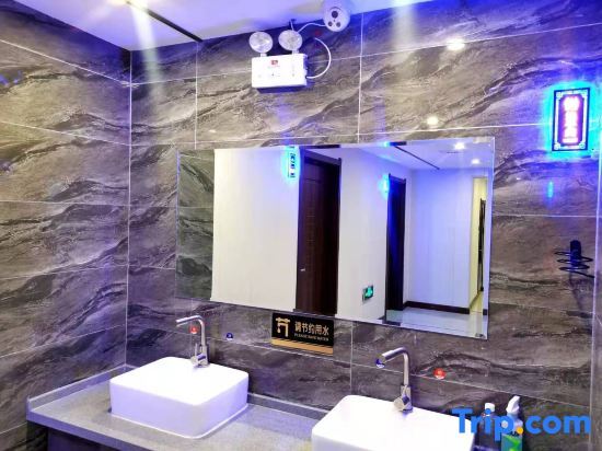 Тунляо: Huolin Gol Yitong Business Hotel