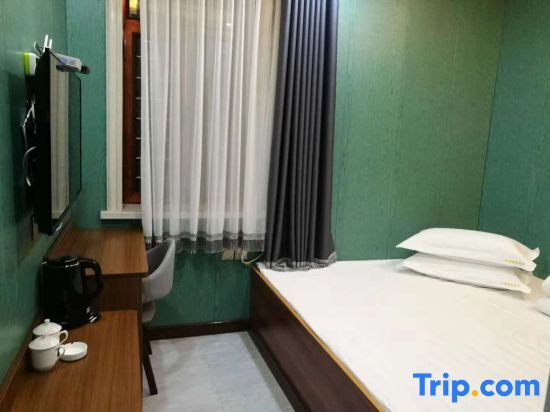 Тунляо: Huolin Gol Yitong Business Hotel