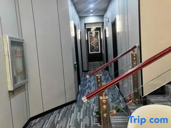 Тунляо: Huolin Gol Yitong Business Hotel